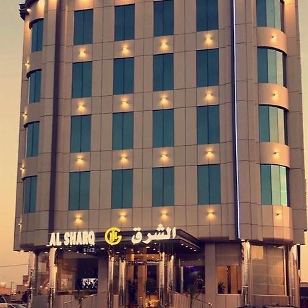 Al Sharq Hotel Ḩafar al Bāţin Buitenkant foto
