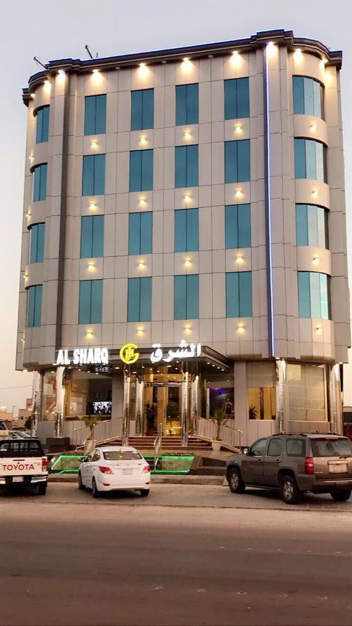 Al Sharq Hotel Ḩafar al Bāţin Buitenkant foto