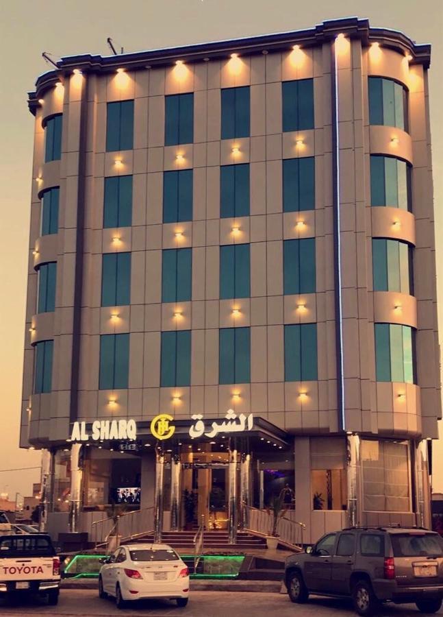 Al Sharq Hotel Ḩafar al Bāţin Buitenkant foto